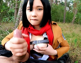 Mikasa Es Su Kasa