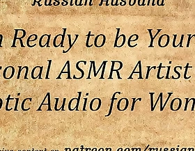 I am Ready to be Your Many ASMR Artist (Erotic Audio for Women)