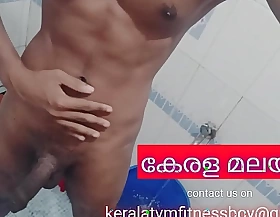 Kerala desi malayalam bathroom selfie for all ladies  even if any interested ladies for a willing comradeship contact us out of reach of my telegram - @Keralaslimfitnessboy323