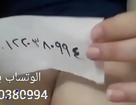 القاهرة يارا للمتعة 01220380994